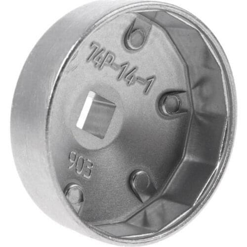 74mm 14 Flute Aluminum Oil Filter Wrench Socket Remover Tool for bmw Benz