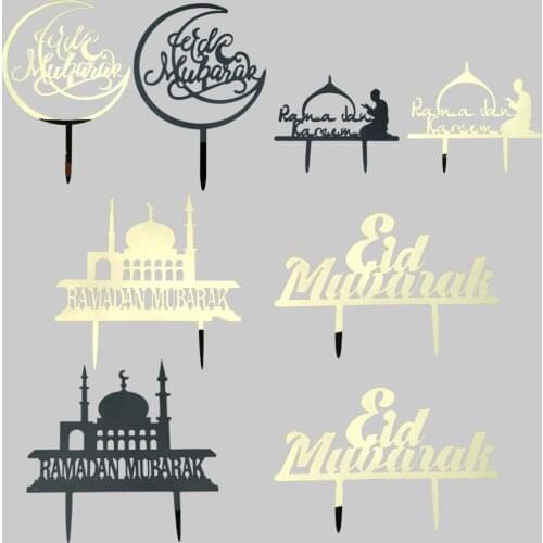 Acrylic Cake Decor Eid Mubarak Ramadan Kareem Decor Muslim Islamic Festival Party Eid AL Adha Gifts Eid Party Decor For Home
