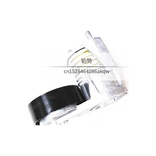 Automobile engine compressor belt tensioner 2005-vol vos50 v40 v50 Air conditioning pump belt tensioner transition wheel