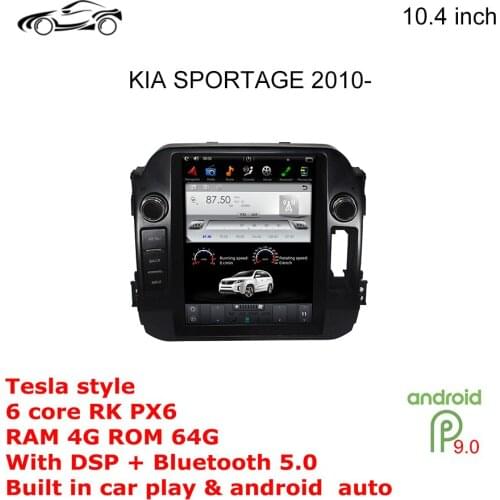 SPORTAGE GPS ANDROID CAR STEREO RADIO For KIA SPORTAGE GPS 10.4 inch Tesla RAM 4G ROM 64G CUSP DSP Car Multimedia CAR NAVIGATION