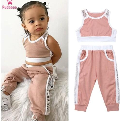 Summer Tracksuit Pink Sports Vest Tank Tops+Long Pants Outfits Set Toddler Girls Clothes Sets Childrens Clothing Sets