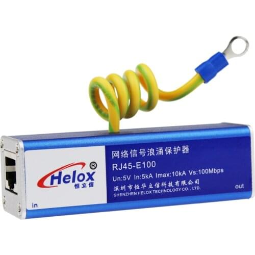 Single circuit 100 MB network / surge protective device / computer network signal lightning arrester rj45-e100