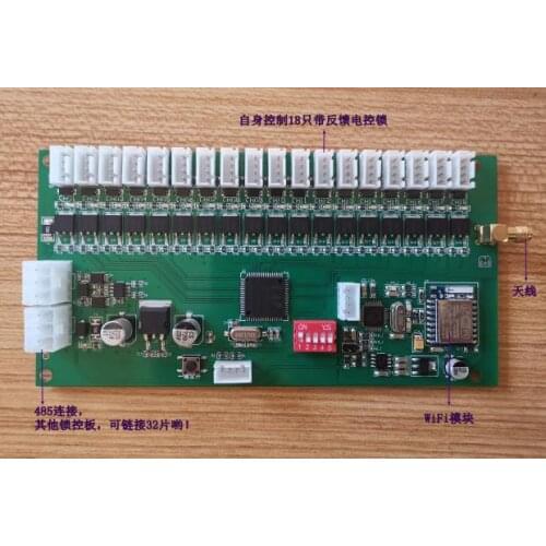 WiFi Communication Hotel Vending Machine WiFi Networking Transmission WiFi Motherboard WiFi Lock Control Board IoT Transmission