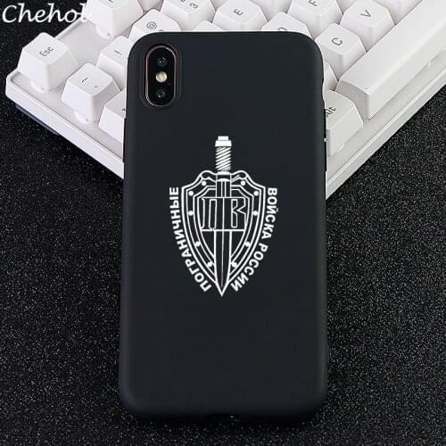 Phone Cases for IPhone 12 SE 6 s 7 8 11 Plus Pro X XS MAX XR Case The Border Troops of Russia Silicone Back Covers Accessories