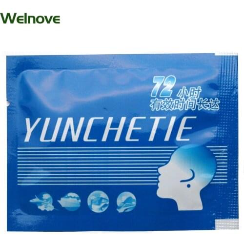 120Pcs Car Motion Sickness Relief Patch Anti Carsickness Airsickness Seasickness Nausea Preventing Chinese Patch D0581
