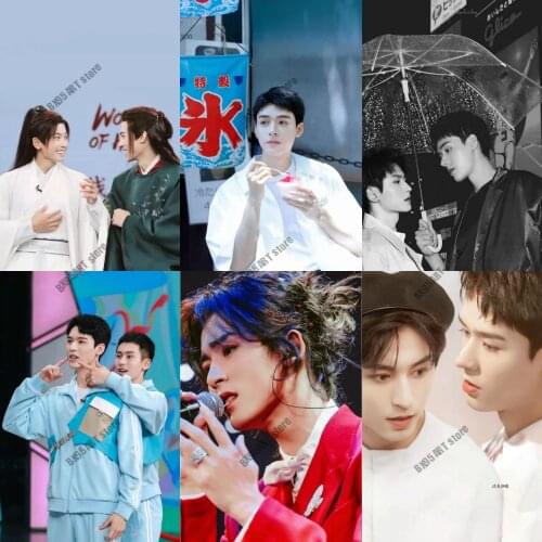 5D Diamond Painting Word of Honor Diamond Embroidery Full Gong Jun Zhang Zhehan Cross Stitch Kits Mosaic Home Decoration Gift