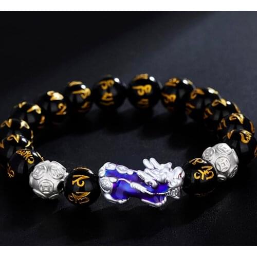 Color-changing Pixiu Bracelet Mood and Temperature Change Color Chinese Lucky Wealth Amulet Pixiu Bracelet Male Female Bracelet