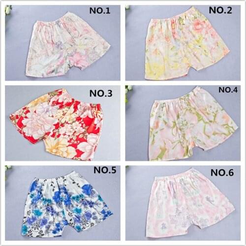 OCQBI Women's Shorts