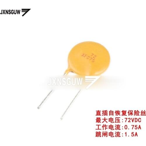 20PCS 72V 0.75A PPTC straight Insert Self-recovery fuse 72V 750mA Pin pitch 5mm