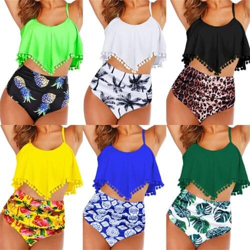 Fashion Ladies Hair Ball Ruffled Adjustable Strap Split Quick-Drying Swimsuit Womens Solid Color Printed High-Waist Sexy Bikini