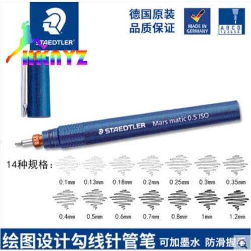 Staedtler Mars Matic 700 refillable Tubular Tip 0.1/0.13/0.18/0.2/0.25/0.3/0.35/0.4/0.5/0.6/0.8/1.0 Technical Pen Fine Point Pen