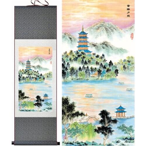 Traditional people painting Chinese scroll painting landscape art painting home decoration painting