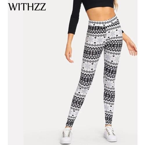 WITHZZ Stretch Print Sports Workout Flexible Pants Female Fitness High Waist Casual Leggings