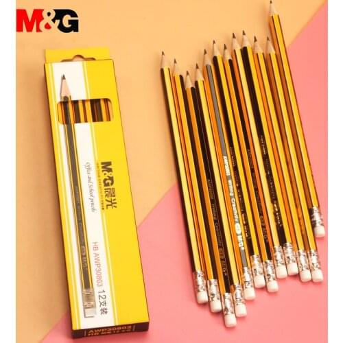 M&G Hexagon Pre-ground HB School Pencil, Lead-free and Non-toxic Rubber Lead Wooden Pen Wooden Pencil Stationery School Supplies