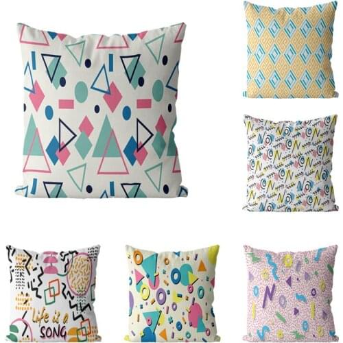 New Art Style Geometric Cushion Cover Decorative Sweet House Sofa Office Seat Kids Bedroom Pillowcase Wedding Ornaments