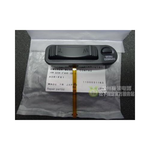 NEW Original FX1 Zoom Switch Group Cable Unit For Sony HDR-FX1 Camera Unit Repair Part