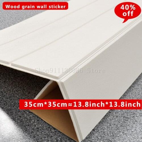 Wood Peel And Stick Wallpaper - Self Adhesive Wallpaper Removable Contact Paper Wall Paper Or Shelf Paper –3D Faux Textured Wood