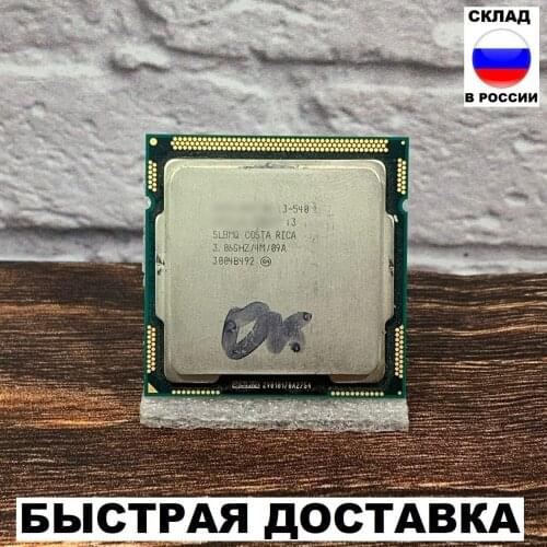 THReboot Computer Components