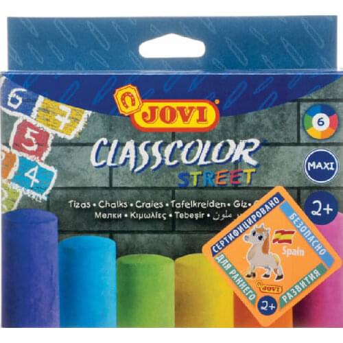 JOVI Painting Supplies