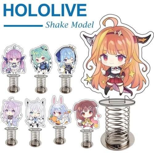 Kawaii Hololive Vtuber Figures Shake Model Toy Keychain Hosimati Suisei Usada Pekora Uruha Rushia Inugami Korone Fans Collection