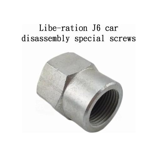 Libe-ration J6 injector car removal tool J6 injector demolition special screw connector T0182