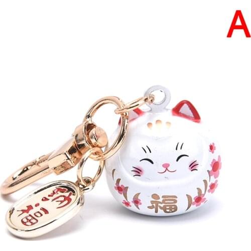 Japanese Cute Lucky Cat KeyChains Car Bag Decor Water Sound Bell Pendent Charm