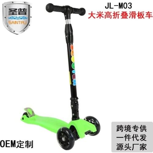 Nylon Plastic And Aluminum Alloy 3-14 Years Old Folding Kick Scooter