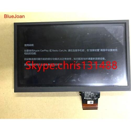 Brand new L.G 8inch LCD display LA080WV8-SL01 LA080WV8(SL)(01) with touch screen panel for car DVD PGS navi