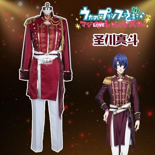 Anime Uta no prince sama HIjirikawa Masato Uniforms Cosplay Costume Free Shipping F
