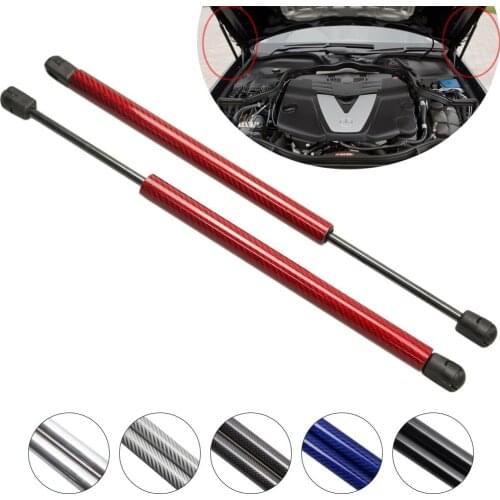 For Mercedes Benz W211 E Class 2005-2010 W219 E200 E220 E240 E320 CLS300 350 Auto Bonnet Hood Lift Support Gas Struts 680 mm