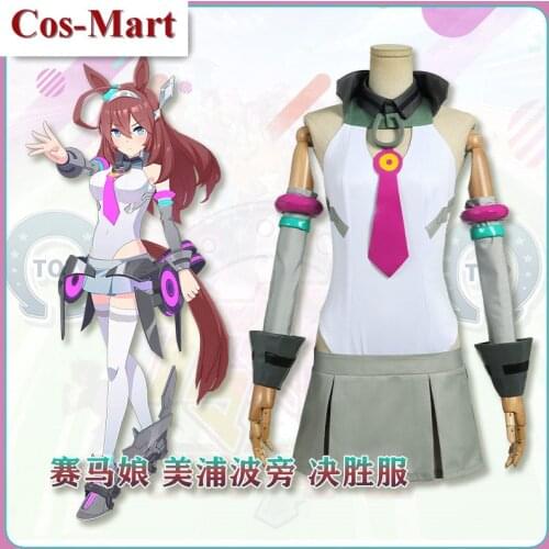 Game Umamusume:Pretty Derby Mihono Bourbon Cosplay Costume Cute Daily Wear Uniform Unisex Activity Party Role Play Clothing