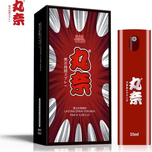 Japan VANA Long Time Delay Spray for Men India God Oil Penis Enlargement 60 Minutes Delay Ejaculation Sex Spray Sex Products