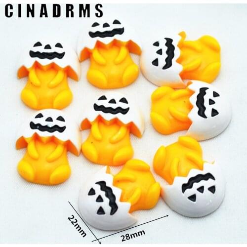 20PCS 22mmX28mm Kawaii Faltback Halloween Egg Ghost,Halloween Party Cabochons,Halloween Scrapbooking Supplies
