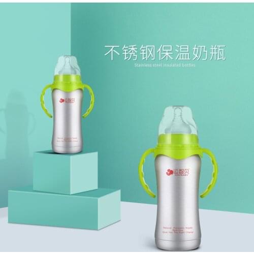 Baby insulated bottle double layer stainless steel wide diameter straw with handle removable multi-function