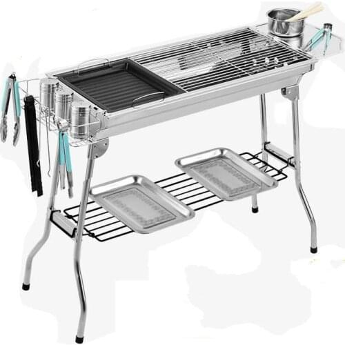 Barbecue home charcoal grill small mini carbon outdoor field full set of tools barbecue stove shelf