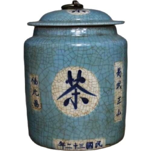 Early collection of the Republic of China Fuyuan Chang blue glazed tea can antique porcelain decorative ornaments