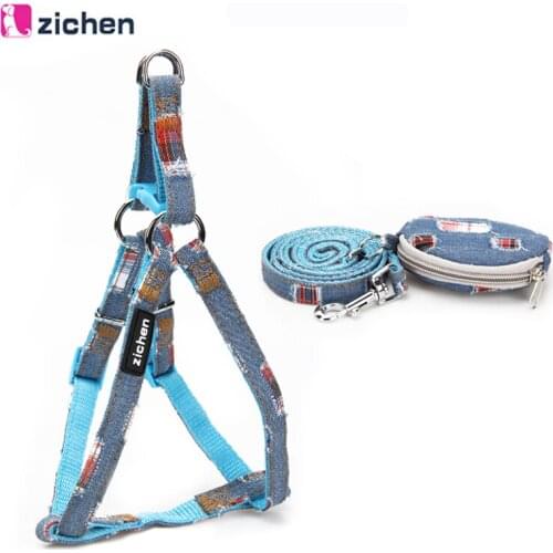 Adjustable Nylon Dog Harnesses Leash Set Snack Bag Fashion Denim For Large Medium Small Dogs Harness Pets Accessories 3 Colors