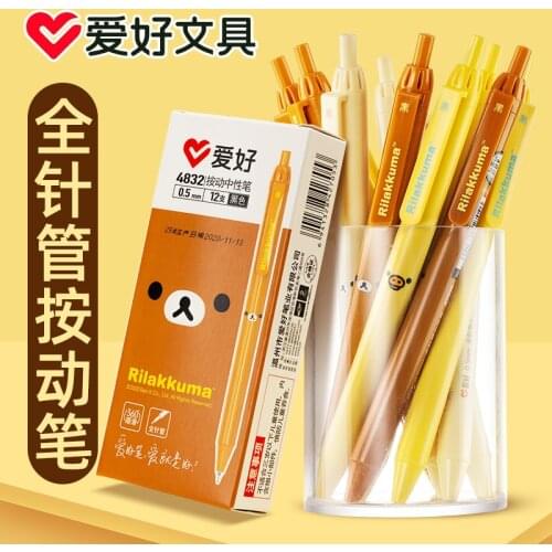 3 pcs/lot Kawaii Japanese Anime Rilakkuma Mechanical Gel Ink Pens All Needle Neutral Pen Cute Stationery School Writing Supplies