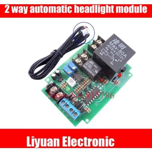 2 way automatic headlight module / multi-channel automatic headlight module / auto auto lamp module