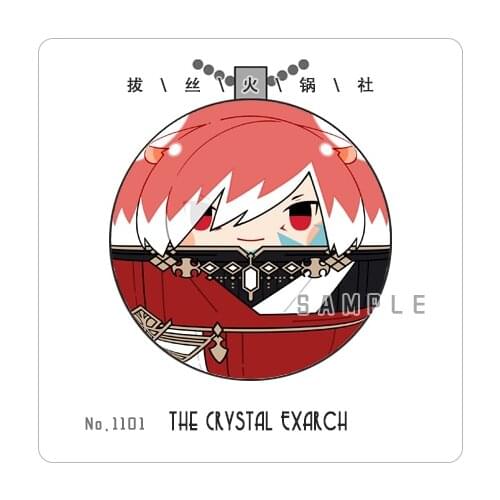 Cosmile Final Fantasy XIV FF14 Gurahatia The Crystal Exarch plush Keychain Keyring Strap Plush Toy Doll