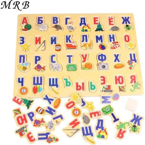 Wooden 3D Russian Alphabet Puzzle Board Learning Educational Toy Baby Kids Toys Gift The Best Toys for Children Montessori