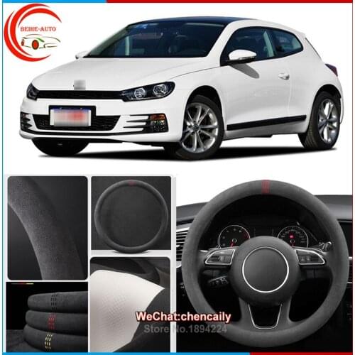 For Scirocco 2010-2021 Black Alcantara Car Steering Wheel Cover Interior Protection Case All seasons anti-skid steering wheel
