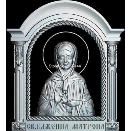 Icon of the Blessed Matrona of Moscow 3d model for cnc STL format Religion 3d Relief Model STL Router 3 axis Engraver ArtCam