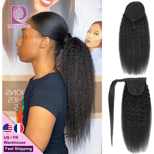 Racily Hair Brazilian Afro Kinky Straight Pony Tail Remy Wrap Around Drawstring Ponytail Ombre Human Hair Ponytail Extensions