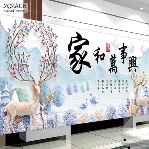 Needlework DMC DIY Cross-Stitch Full Embroidery Kits Animal Deer Swan Elk Patterns Painting on Canvas Chinese Cross Stitch Kit