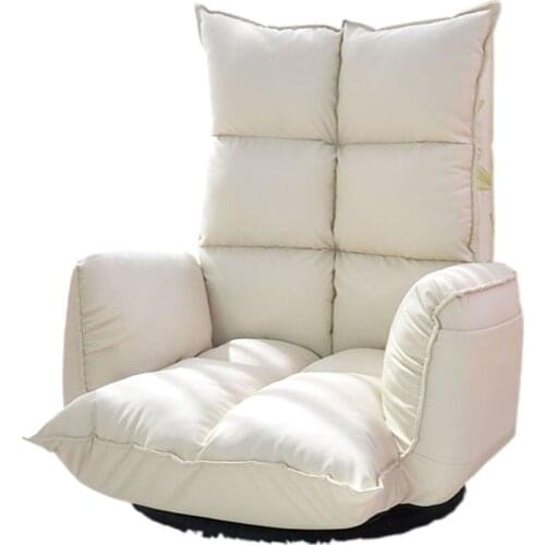 Collapsible Multi-File Adjustment Rotating Chair Sofa 360 Degree Swivel Modern Bedroom Backrest Foldable Floor Chair Leather
