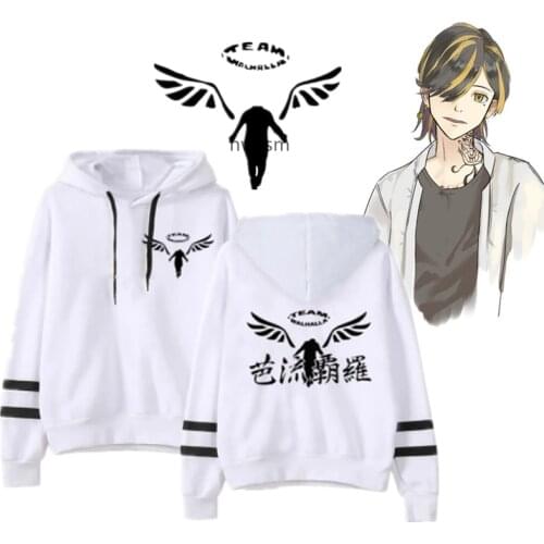 Anime Gambar Valhalla Tokyo Revengers Kawaii Hoodie Aesthetic Pocket Casual Loose Sweatshirts Anime Tokyo Revengers Tops Moletom