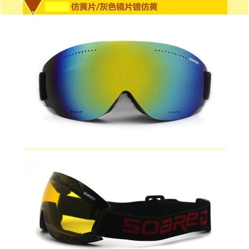 Outdoor Protictive Windproof Skiing Glasses Goggles Ski Goggles Dustproof FramelessMoto ski mask glasses skiing snow men wom