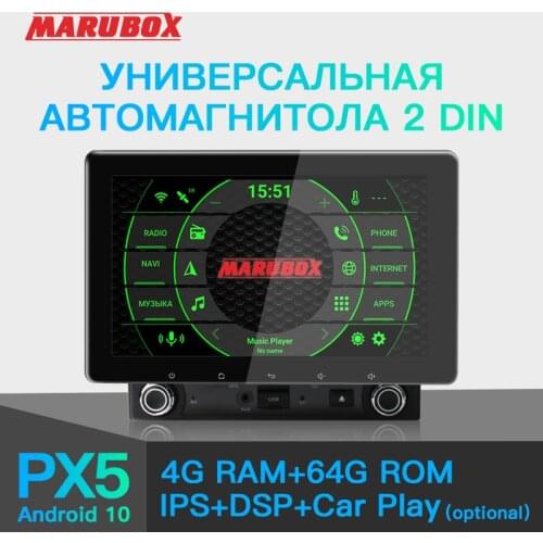 MARUBOX Head Unit Universal 2 Din 8 Core Android 10.0, 4GB RAM, 64GB, GPS Navigation, Stereo Radio, Bluetooth, DSP KD8080