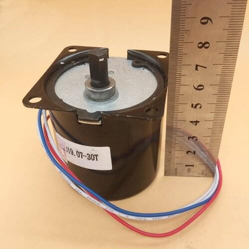 2PCS Roland VS640 VP540 Paper take up reel motor for Mutoh RJ900C VJ1604 printer roll motor 220V-240V take up reel engine